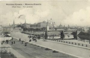 Москва.Общий вид. № 418.(Арт.0397) ― Лучший магазин по коллекционированию pugachev-studio.ru