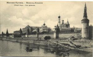 Москва. Общий вид. № 113.(Арт.0401) ― Лучший магазин по коллекционированию pugachev-studio.ru