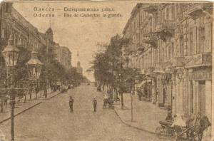Одесса  ― Лучший магазин по коллекционированию pugachev-studio.ru