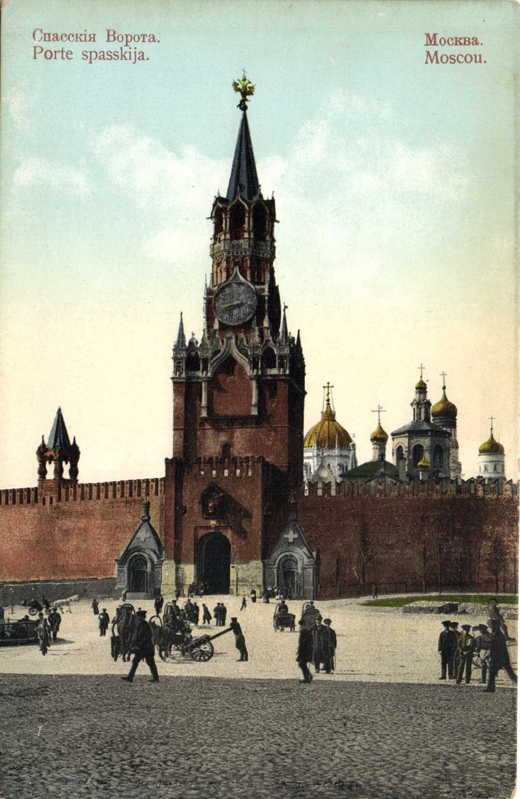 Фото или плакат на тему Спасская башня