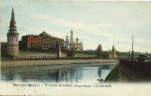 Москва № 1061.Кремль.(Арт.0661) ― Лучший магазин по коллекционированию pugachev-studio.ru
