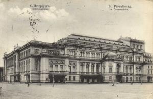 Санкт-Петербург  ― Лучший магазин по коллекционированию pugachev-studio.ru