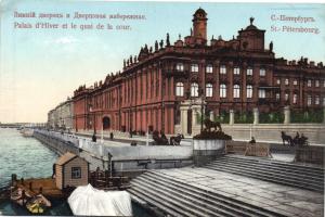 Санкт-Петербург  ― Лучший магазин по коллекционированию pugachev-studio.ru