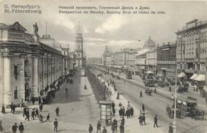 Санкт-Петербург  ― Лучший магазин по коллекционированию pugachev-studio.ru