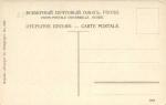 Санкт-Петербург 
