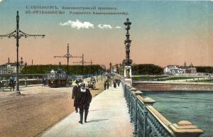 Санкт-Петербург  ― Лучший магазин по коллекционированию pugachev-studio.ru