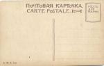 Санкт-Петербург 