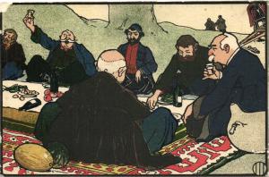 Типы Кавказ. Пикник  ― Лучший магазин по коллекционированию pugachev-studio.ru
