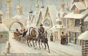С Рождеством Христовым!  ― Лучший магазин по коллекционированию pugachev-studio.ru