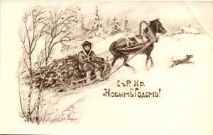 С Новым годом ! ― Лучший магазин по коллекционированию pugachev-studio.ru