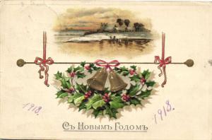С Новым годом ! ― Лучший магазин по коллекционированию pugachev-studio.ru