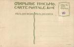 Меню в лицах . живопись 3 шт.