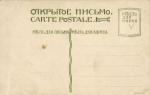 Меню в лицах . живопись 3 шт.