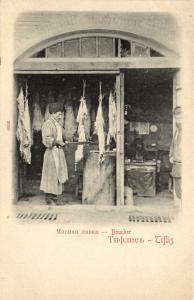 Тифлис  ― Лучший магазин по коллекционированию pugachev-studio.ru