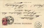 Киев 
