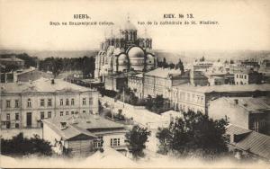 Киев  ― Лучший магазин по коллекционированию pugachev-studio.ru
