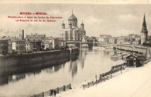 Москва. Москва-река и вид на Храм Хр.Спасителя.(Арт.0062) ― Лучший магазин по коллекционированию pugachev-studio.ru
