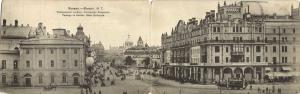 Москва.Театральный проезд. Гостиница Метрополь.(Арт.0116) ― Лучший магазин по коллекционированию pugachev-studio.ru