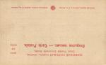Москва.Церковь Рождества Богородицы в Путинках.№175.(арт.0191)
