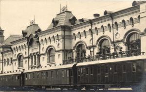 Москва.(Арт.0167) ― Лучший магазин по коллекционированию pugachev-studio.ru