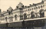 Москва.(Арт.0167)
