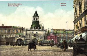 Москва. Ильинские ворота.(Арт.0246) ― Лучший магазин по коллекционированию pugachev-studio.ru