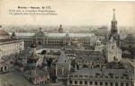 Москва.Общий вид с колокольни Ивана-Великого.(Арт.0267)
