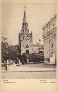 Москва Кр.Крест.Троицкая башня.(Арт.0536) ― Лучший магазин по коллекционированию pugachev-studio.ru