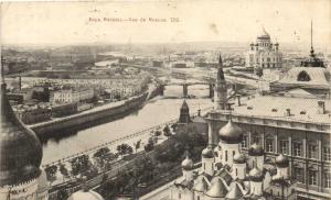 Москва.Вид Москвы.(Арт.0591) ― Лучший магазин по коллекционированию pugachev-studio.ru