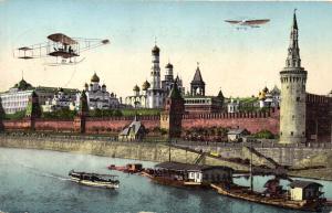 Москва.Кремль.(Арт.0540) ― Лучший магазин по коллекционированию pugachev-studio.ru