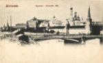 Москва.кремль.(Арт.0549)