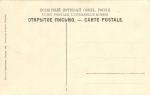 Москва. Гостиница "Метрополь".(Арт.0667)