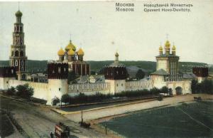 Москва. Ново-Девичий Монастырь(Арт.0670) ― Лучший магазин по коллекционированию pugachev-studio.ru