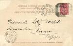 Москва. Вознесенский монастырь.(Арт.0899)