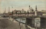 Москва.Кремль(Арт.0902)