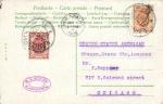 Санкт-Петербург 