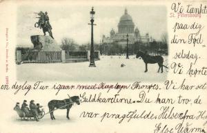 Санкт-Петербург  ― Лучший магазин по коллекционированию pugachev-studio.ru