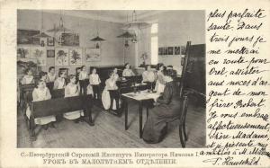 Санкт-Петербург  ― Лучший магазин по коллекционированию pugachev-studio.ru
