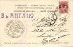 Санкт-Петербург 