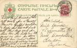 Санкт-Петербург Кр.Крест 