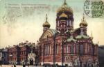 Санкт-Петербург 