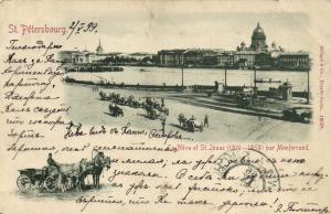 Санкт-Петербург  ― Лучший магазин по коллекционированию pugachev-studio.ru