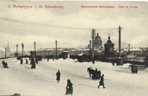 Санкт-Петербург  ― Лучший магазин по коллекционированию pugachev-studio.ru