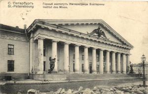 Санкт-Петербург  ― Лучший магазин по коллекционированию pugachev-studio.ru