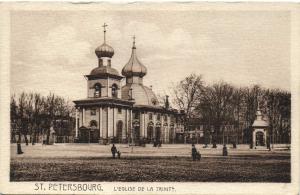 Санкт-Петербург  ― Лучший магазин по коллекционированию pugachev-studio.ru