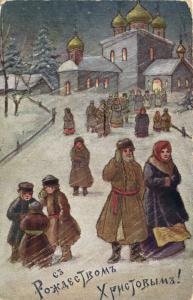 С Рождеством Христовым!  ― Лучший магазин по коллекционированию pugachev-studio.ru