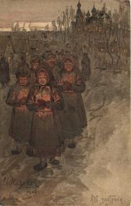 Пасхальная открытка  ― Лучший магазин по коллекционированию pugachev-studio.ru