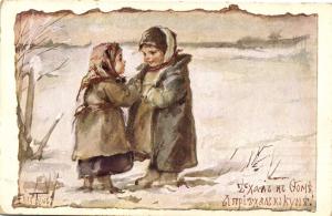 Е.Бём №67 ― Лучший магазин по коллекционированию pugachev-studio.ru