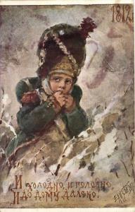 Е.Бём №86 ― Лучший магазин по коллекционированию pugachev-studio.ru