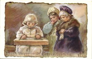 Е.Бём 169 ― Лучший магазин по коллекционированию pugachev-studio.ru